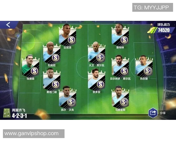 足球号数的秘密解析与球员表现的深度关联探讨